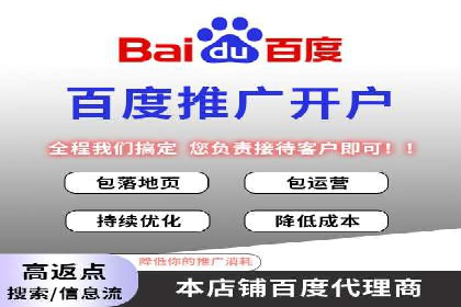 微博信息流品牌传播策略解析